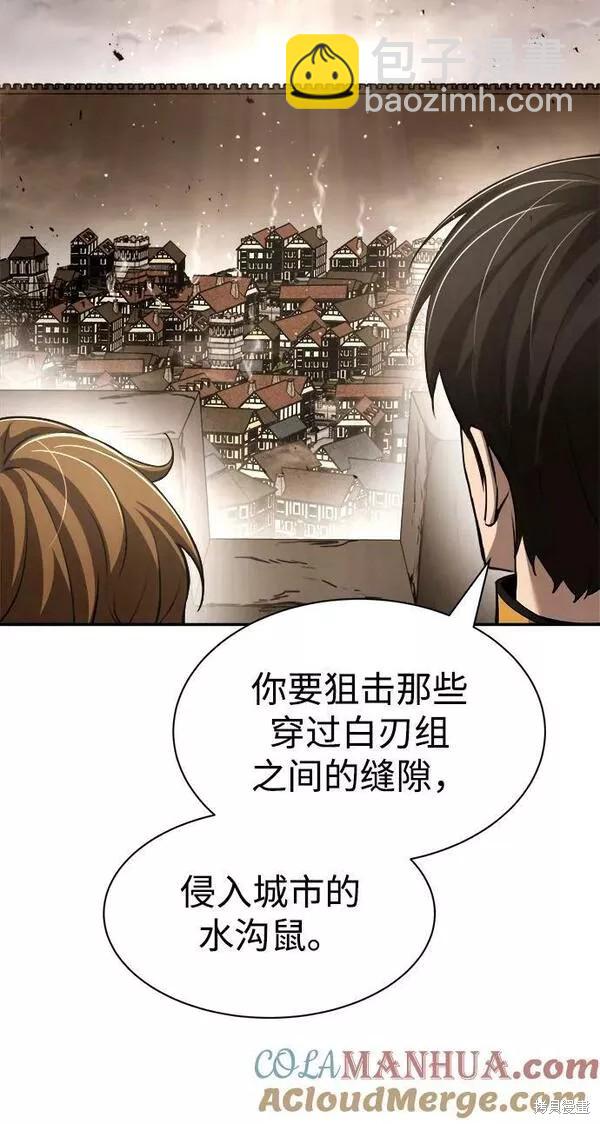 第32话56