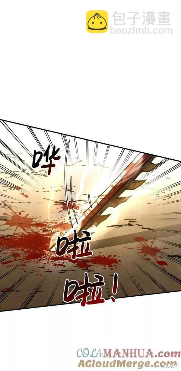 第32话68