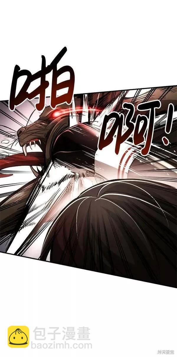 第32话98
