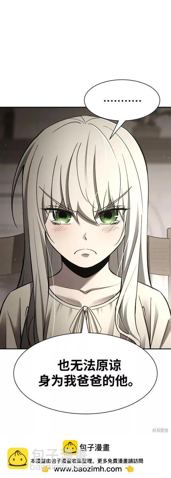 第42话107