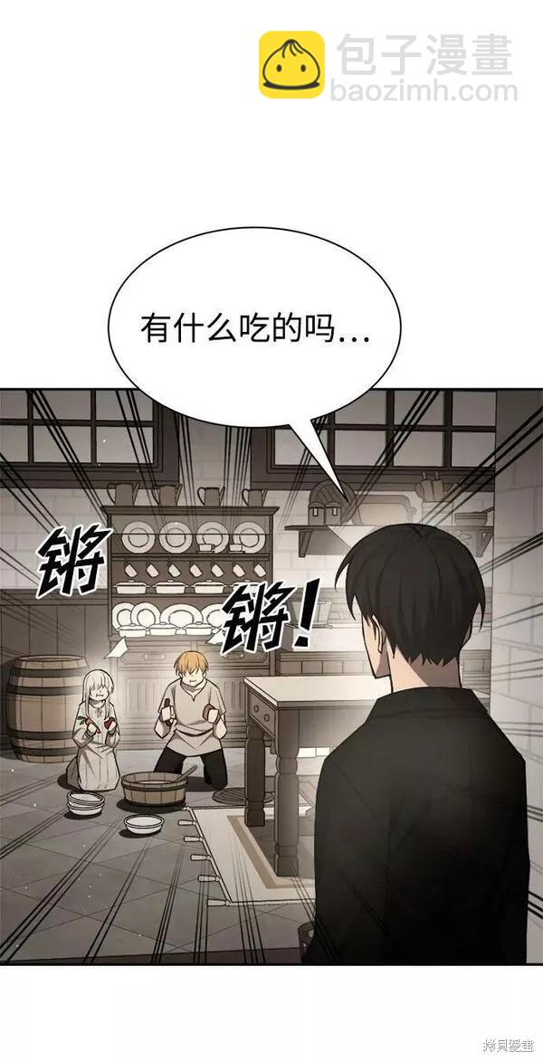 第42话39