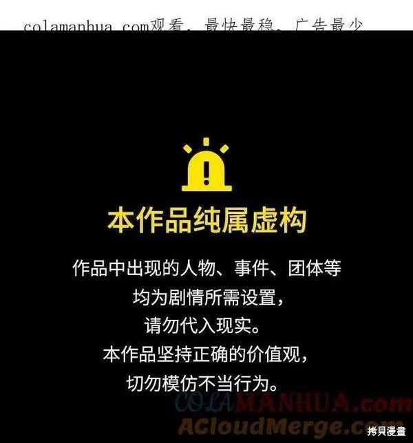 第43话0
