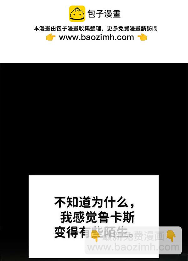 第43话1