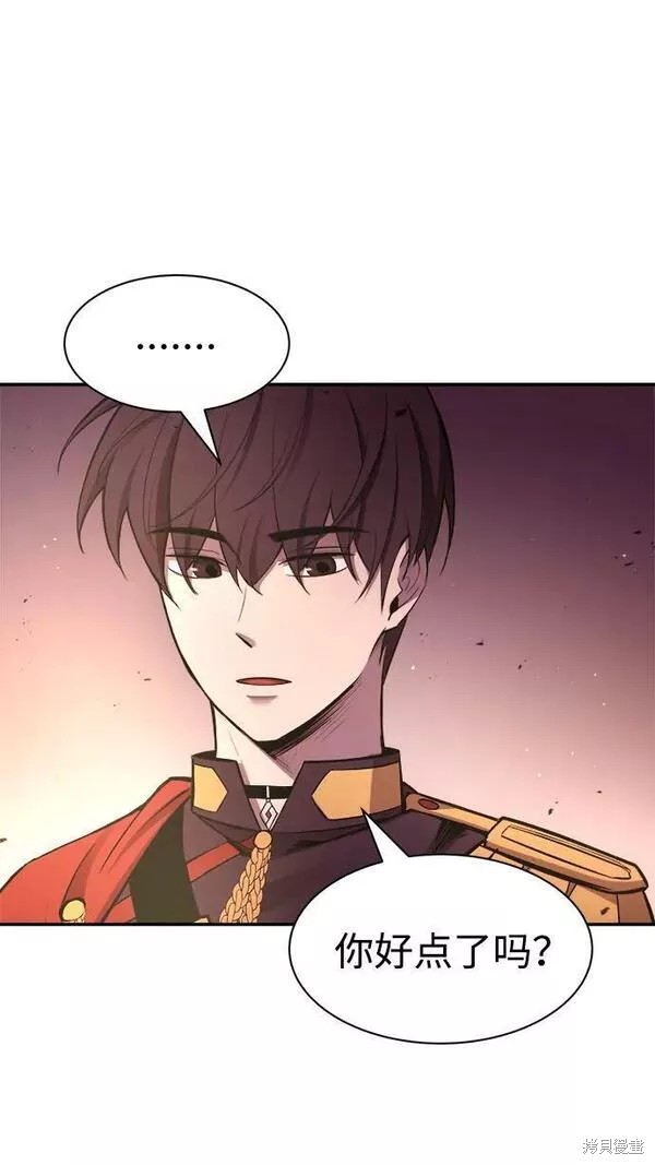 第43话106