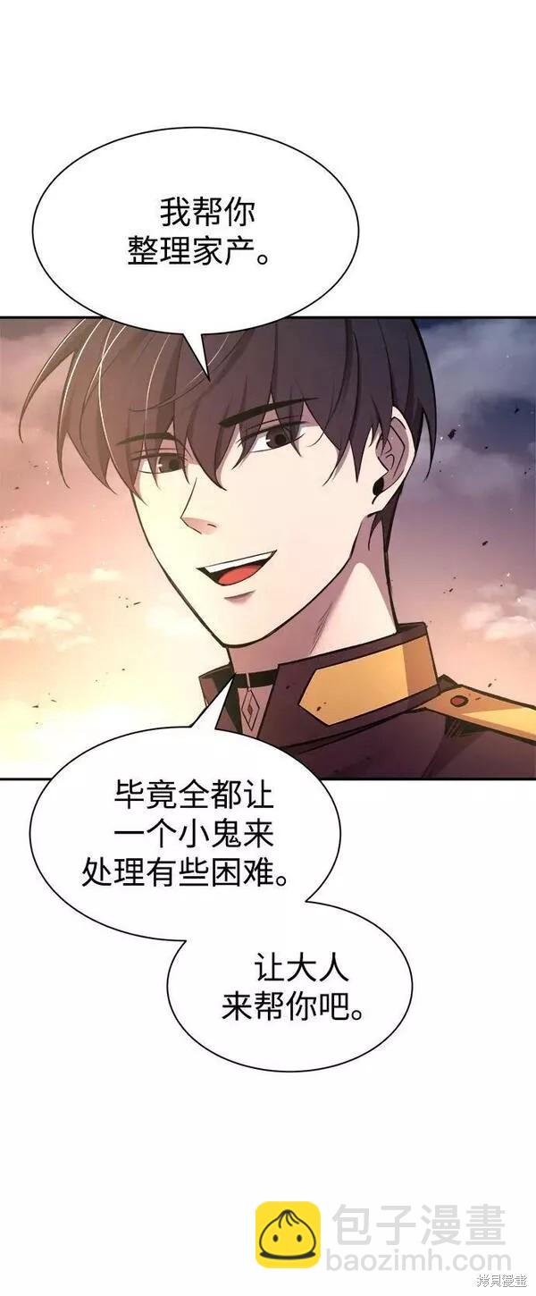 第43话114