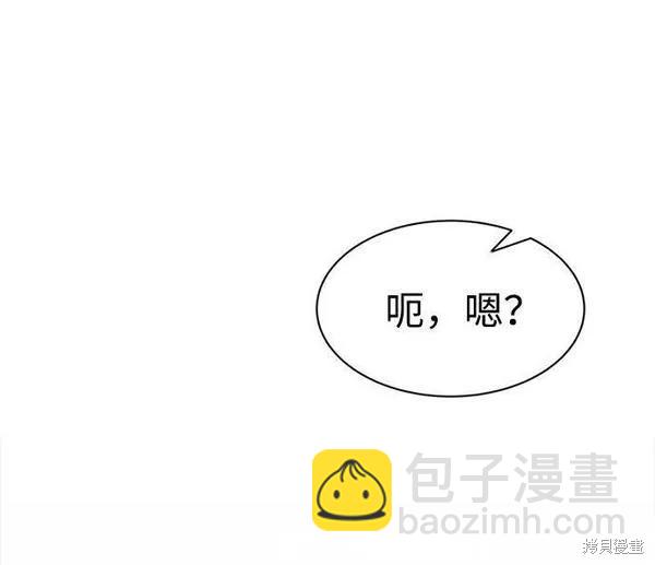第43话121