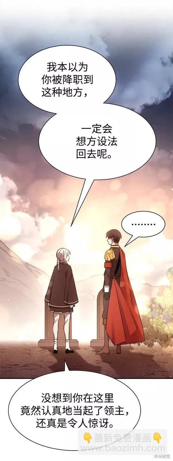 第43话122
