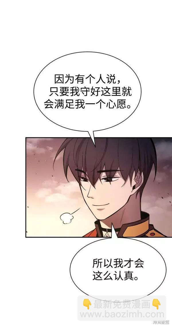 第43话123