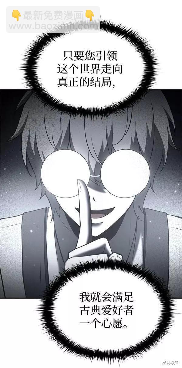 第43话125