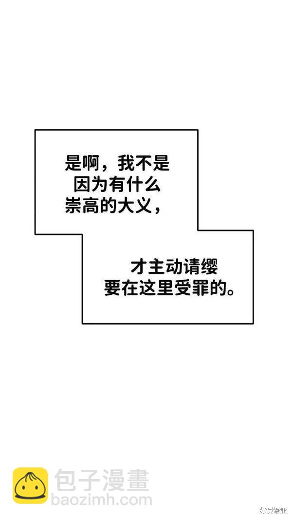 第43话126