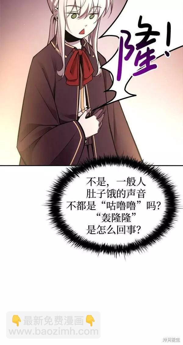 第43话131