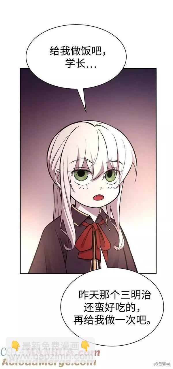 第43话132