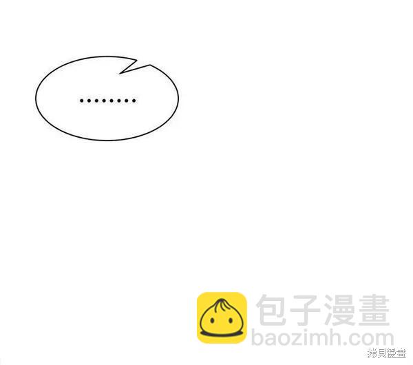 第43话133