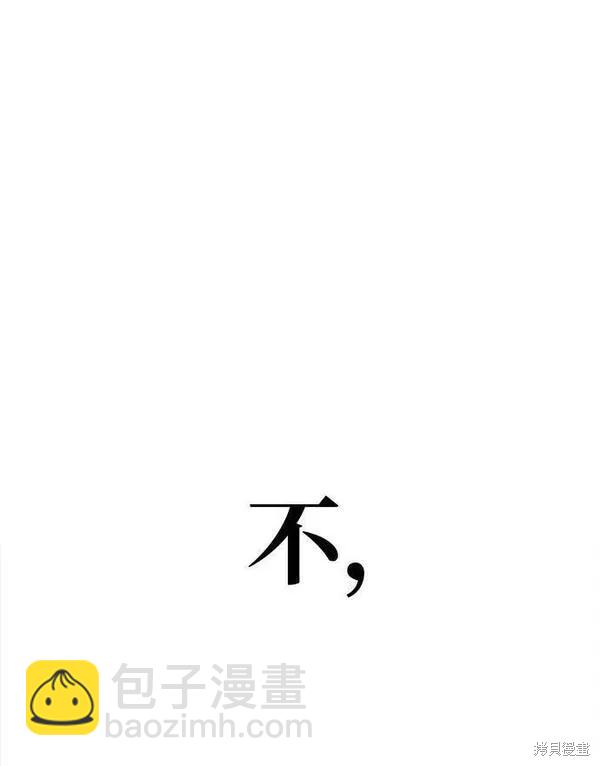 第43话22
