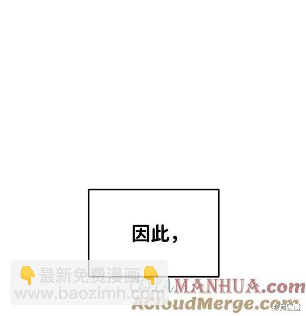 第43话24