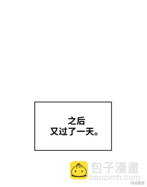 第43话26