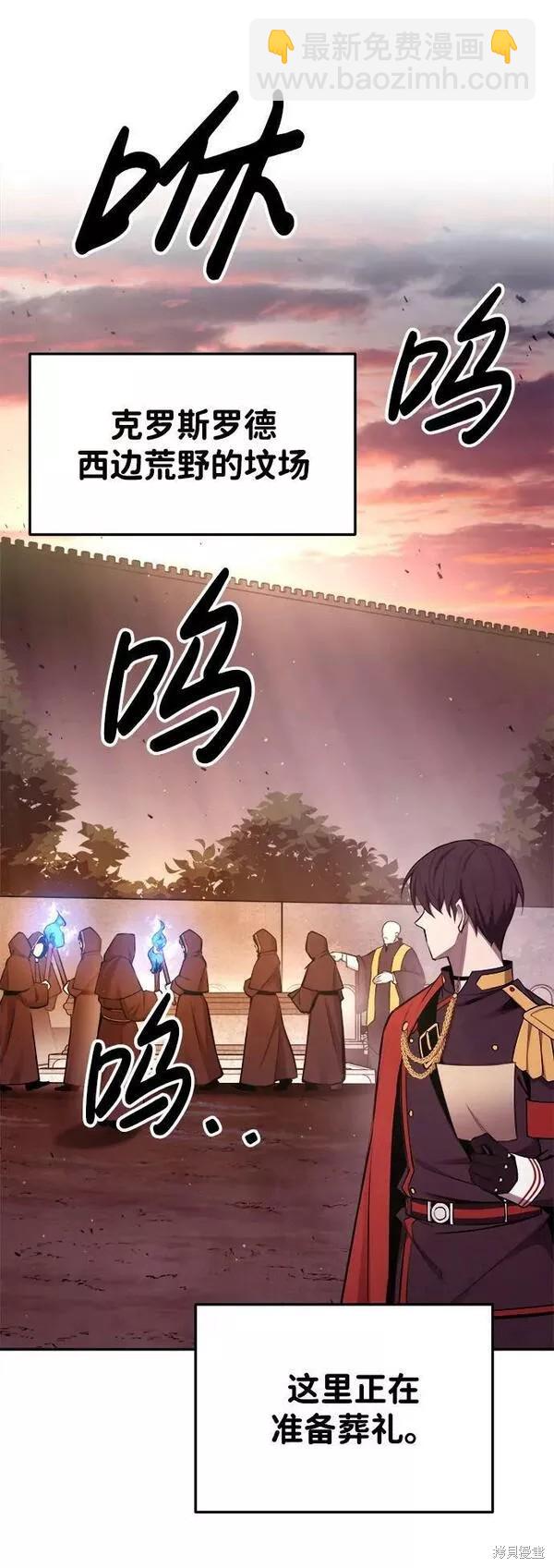 第43话27