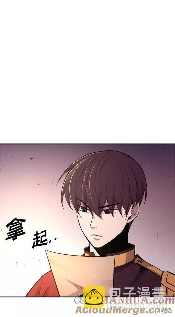 第43话28