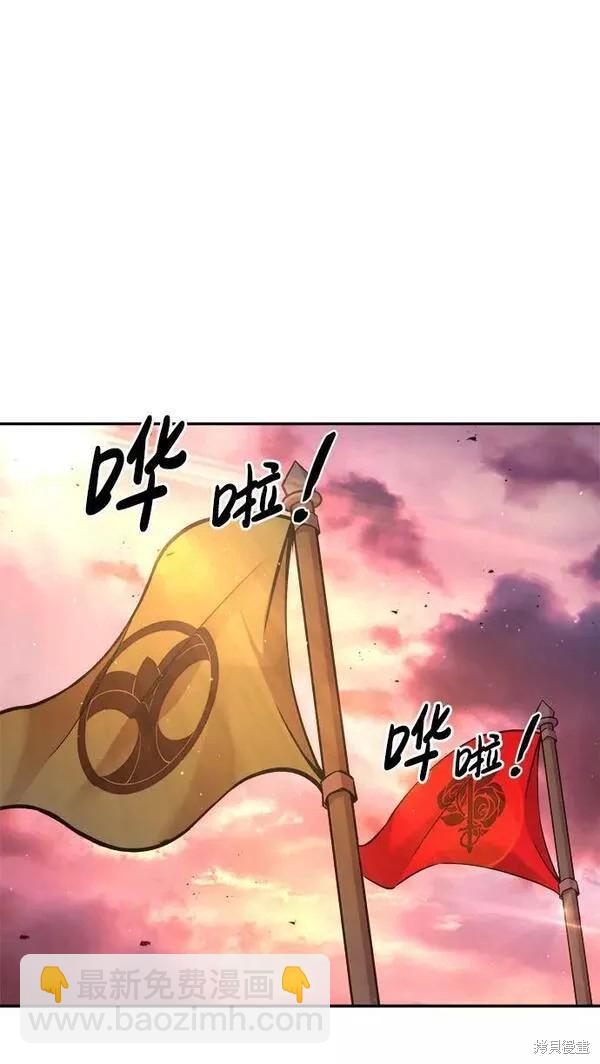 第43话34