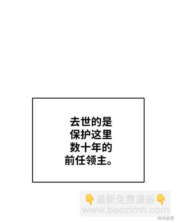 第43话35