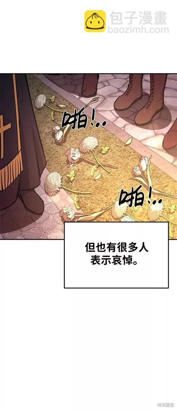 第43话38