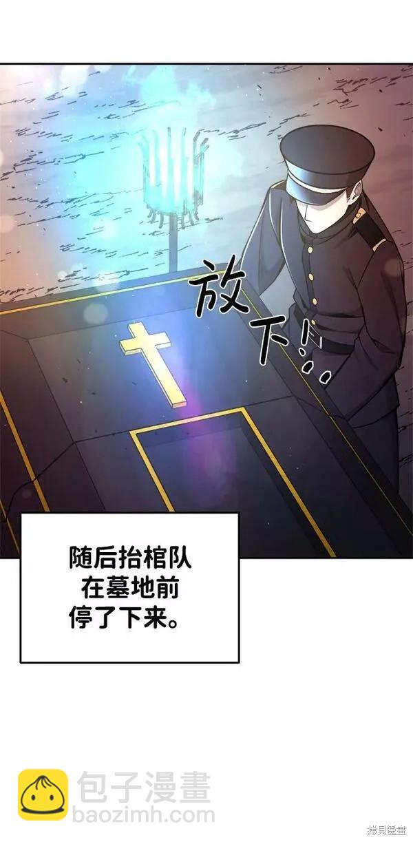 第43话39