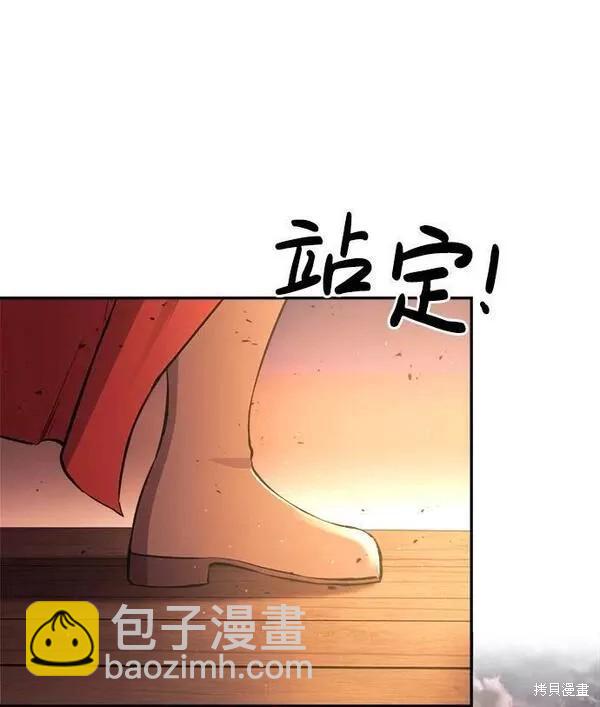 第43话42