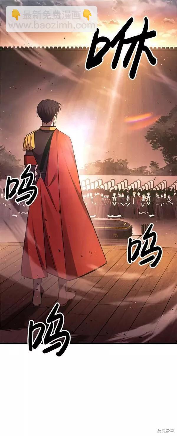 第43话43