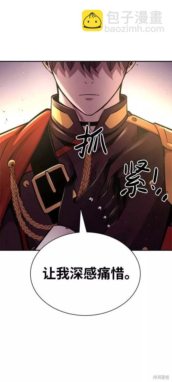 第43话51