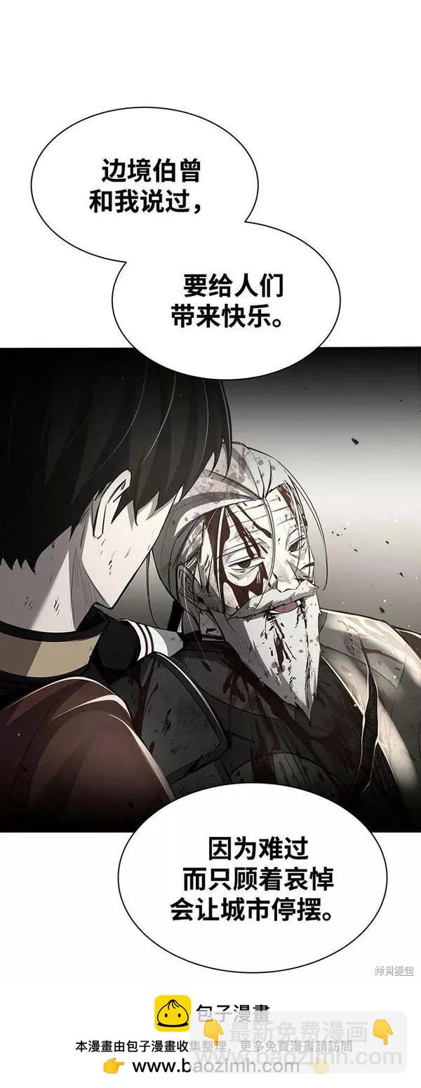 第43话53