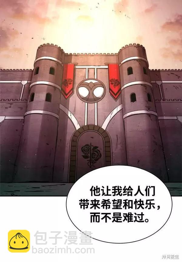 第43话55