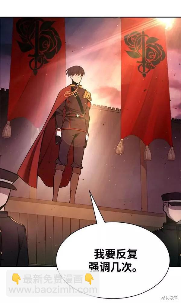 第43话63