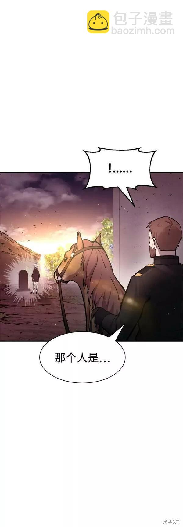 第43话74
