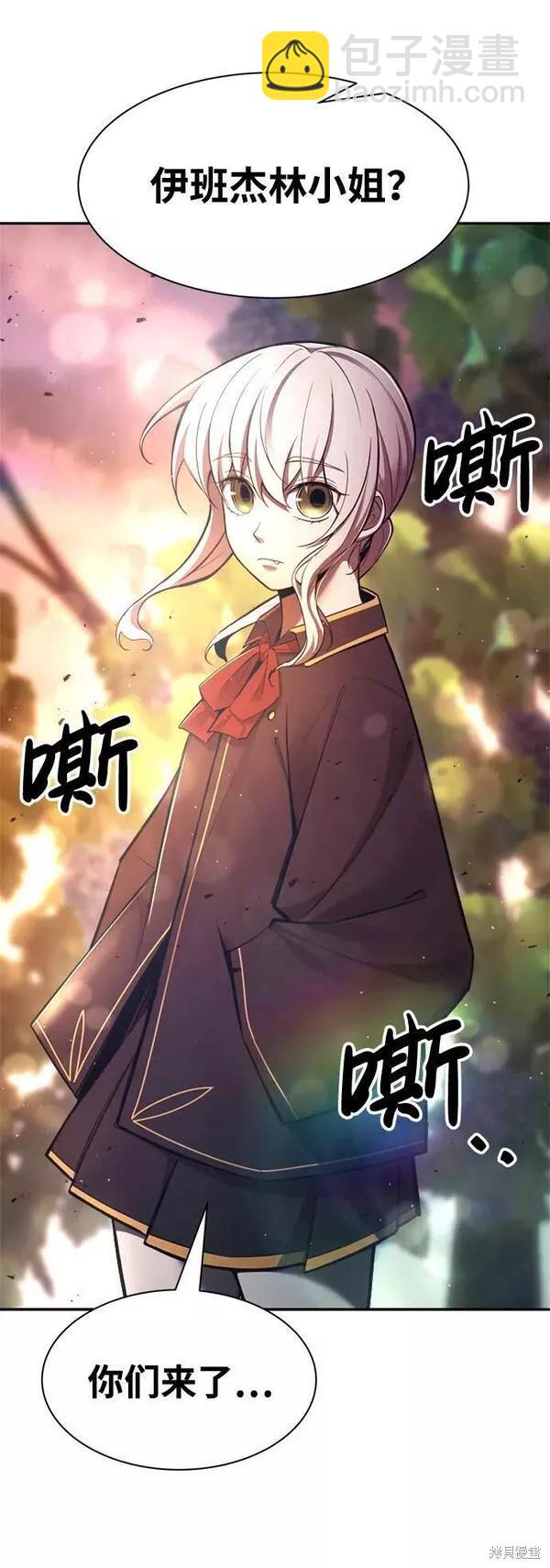 第43话75