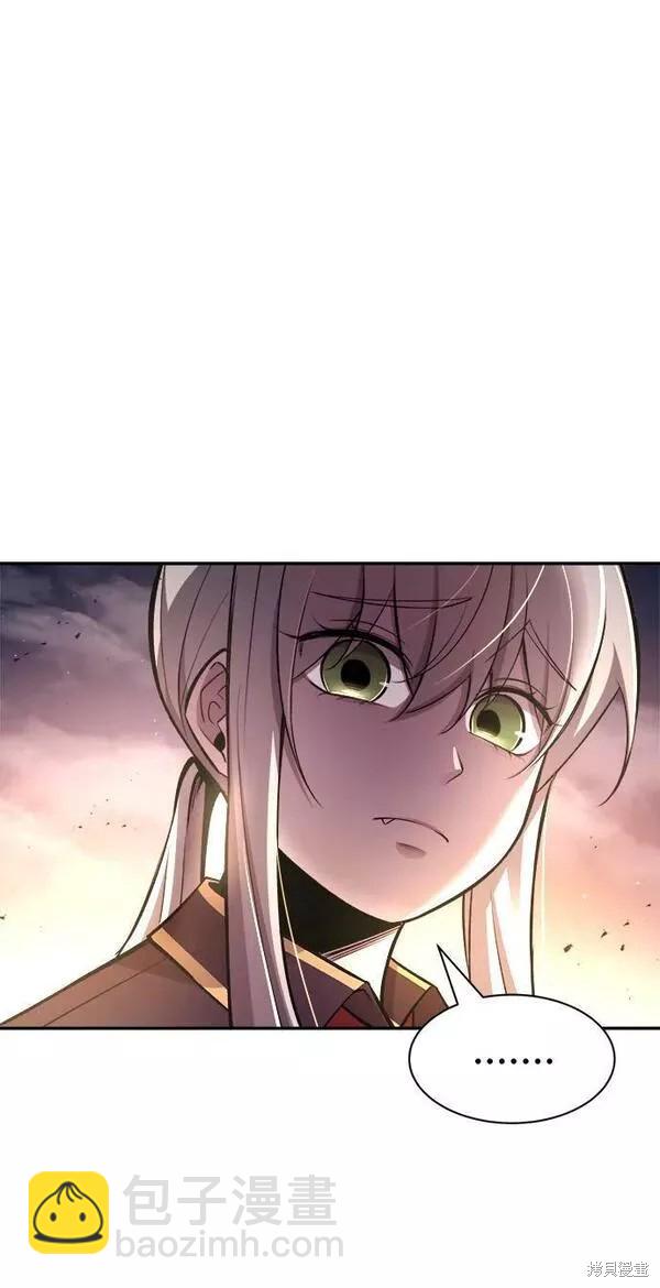第43话87
