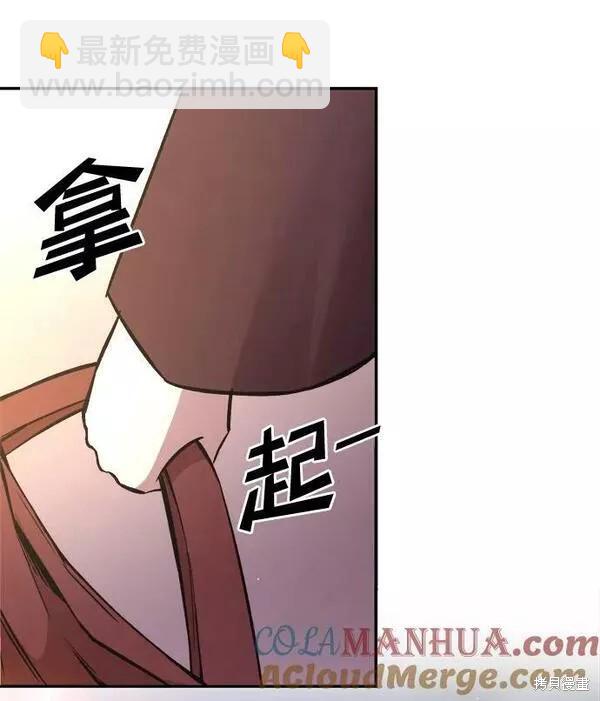 第44话108
