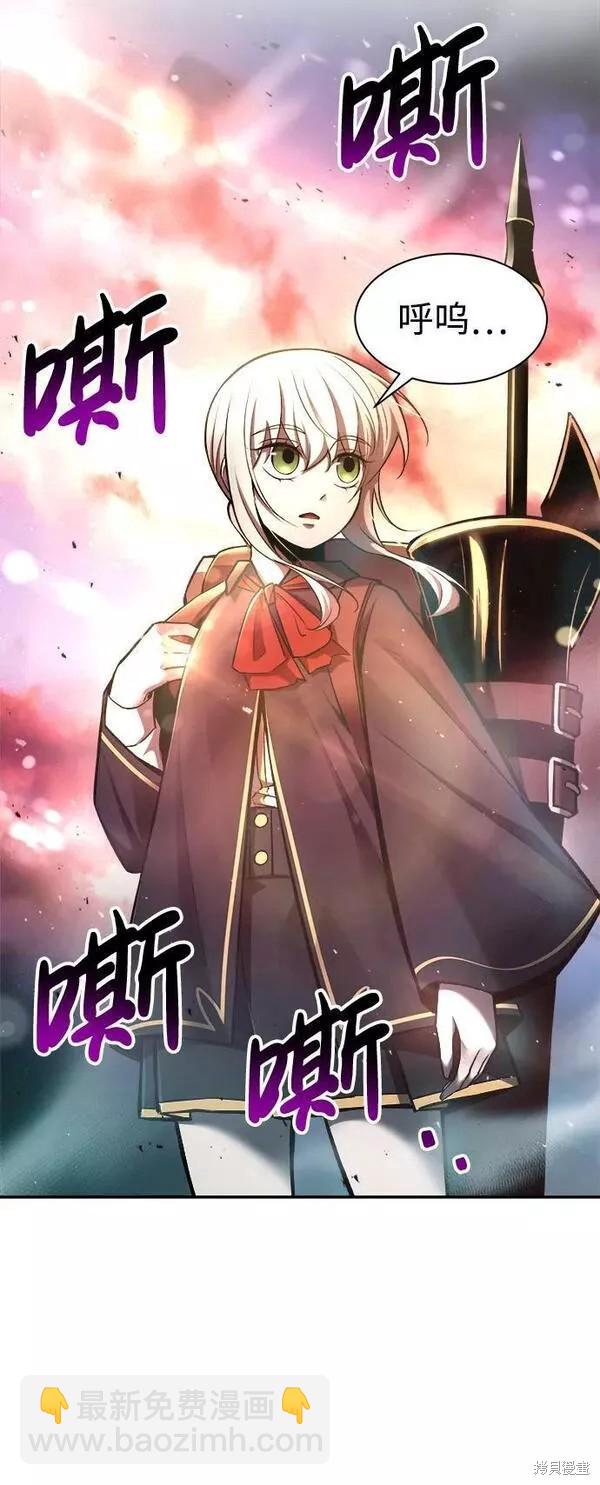 第44话109