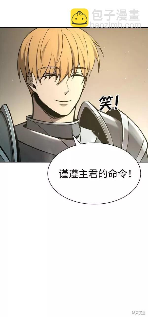第44话115