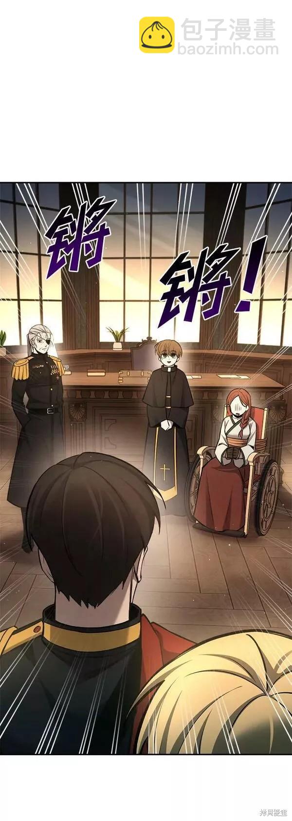 第44话117
