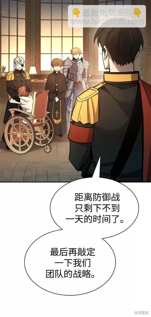 第44话122