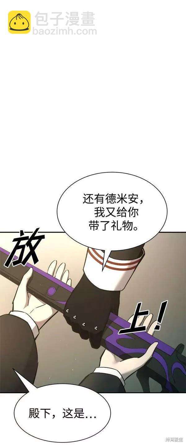 第44话123