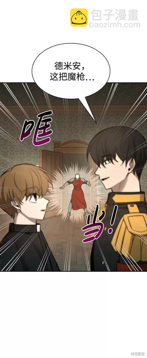 第44话125