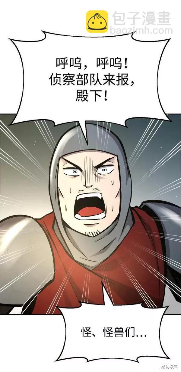 第44话126
