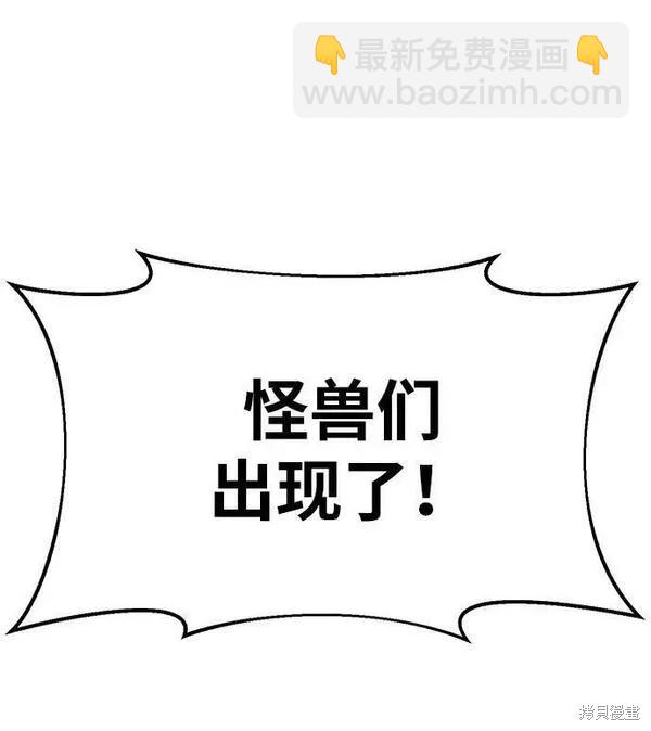 第44话127