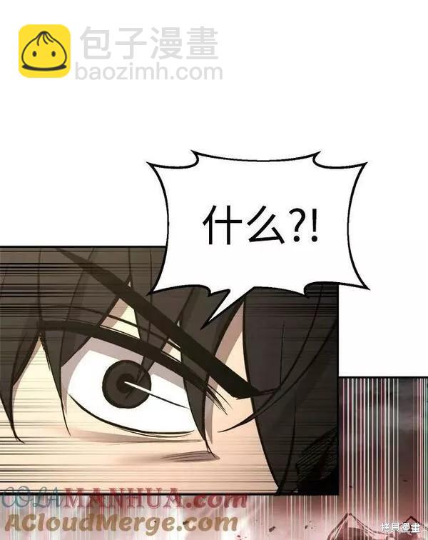 第44话128