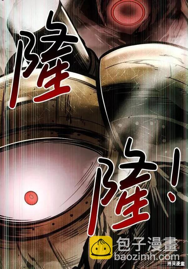 第44话130