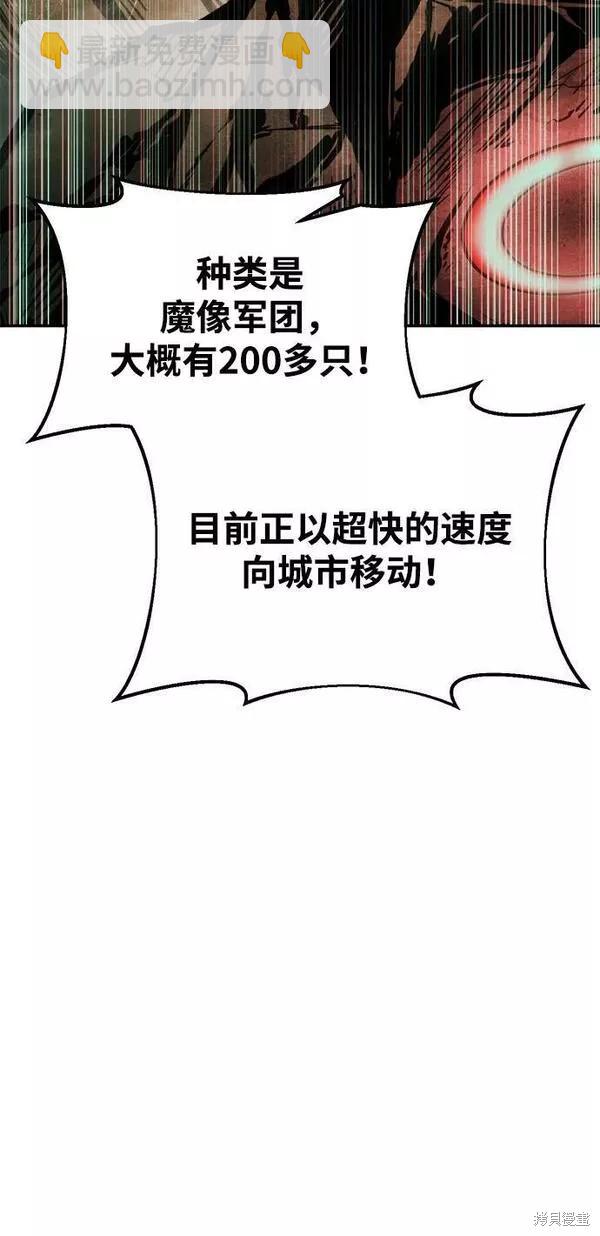 第44话131