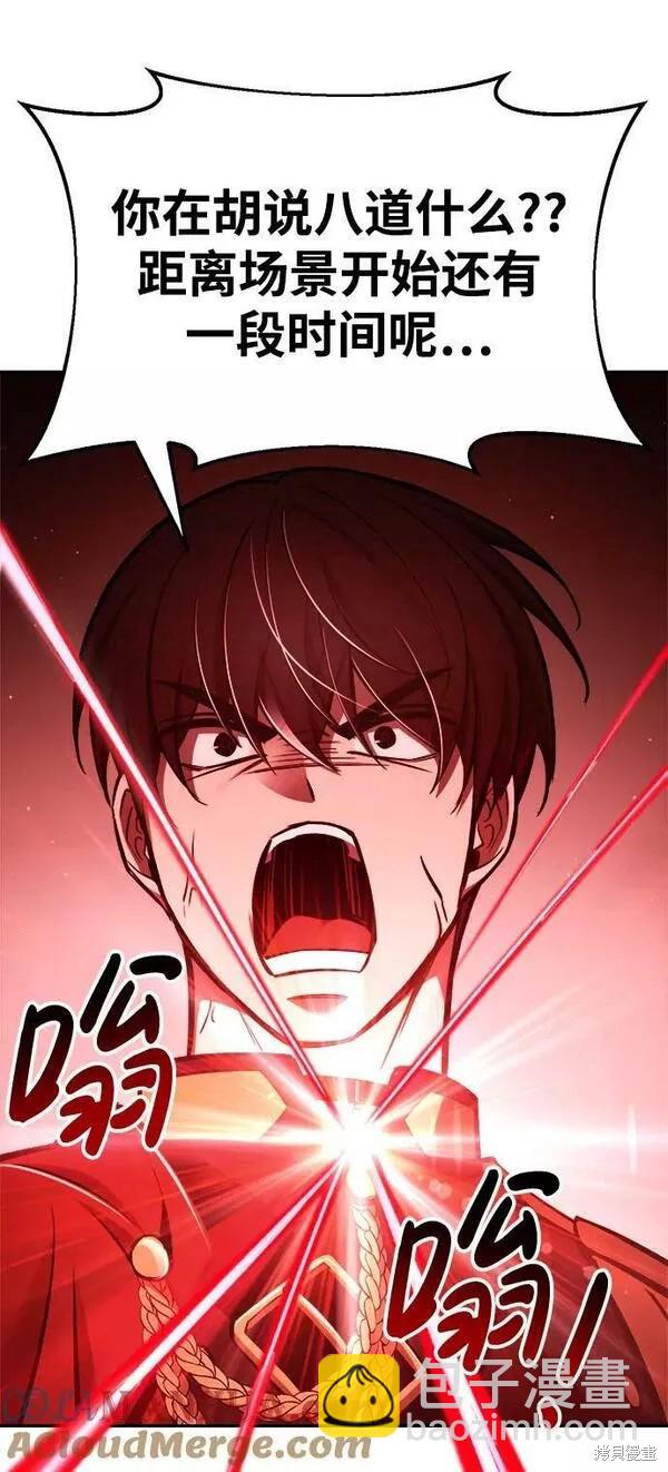 第44话132