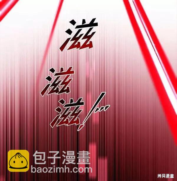 第44话133