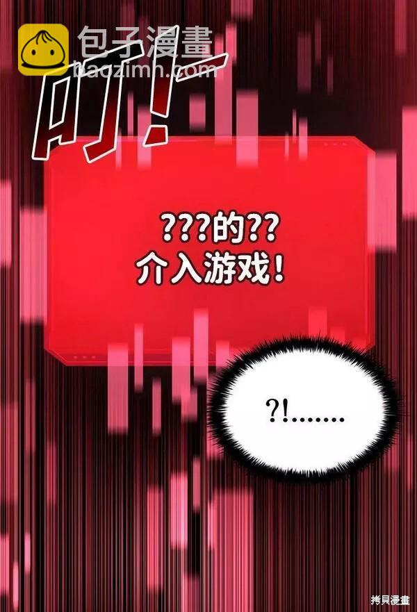 第44话134